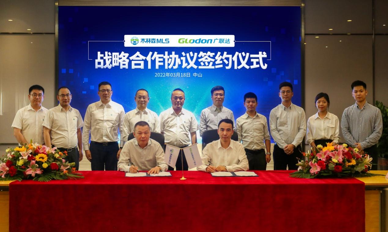 V66.COM·(中国区)官方网站