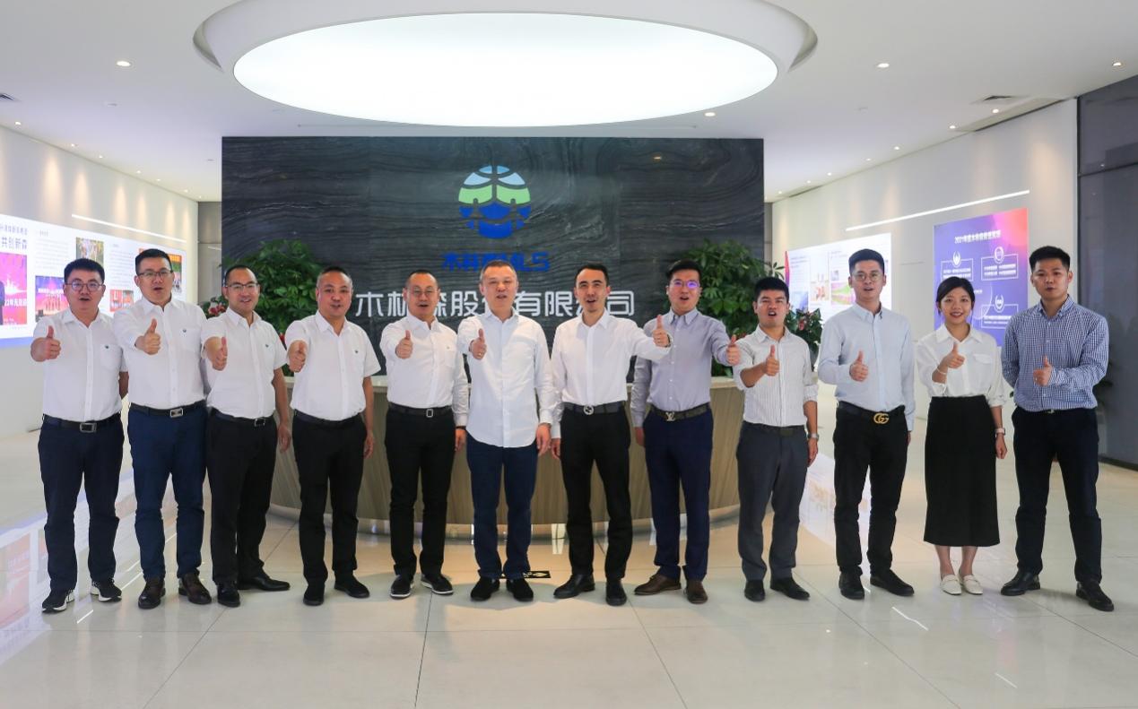 20220325115632911 V66.COM·(中国区)官方网站