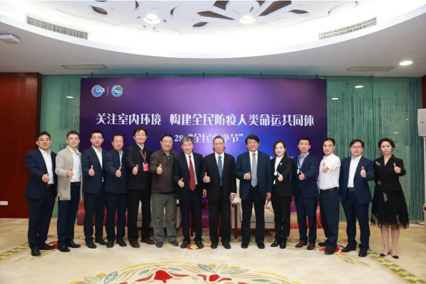 1128%E5%90%88%E5%BD%B1 V66.COM·(中国区)官方网站