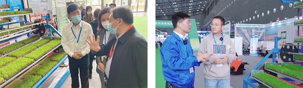 %E5%86%9C%E5%8D%9A%E4%BC%9A-3 V66.COM·(中国区)官方网站