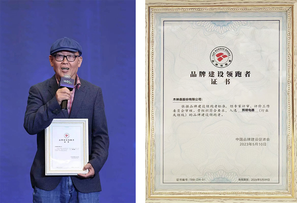 V66.COM·(中国区)官方网站