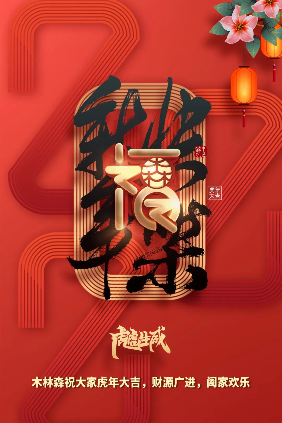 V66.COM·(中国区)官方网站
