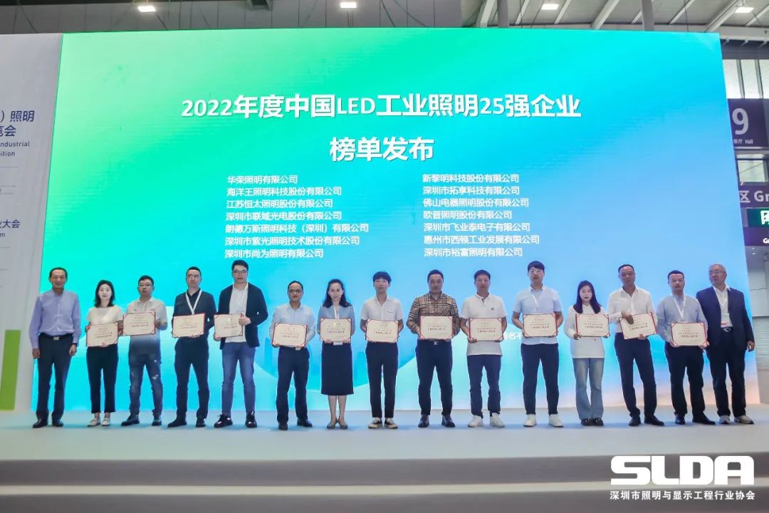 %E6%9C%97%E5%BE%B7%E4%B8%87%E6%96%AF2022-25%E5%BC%BA-2 V66.COM·(中国区)官方网站