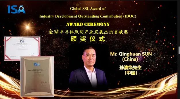 %E6%9D%B0%E5%87%BA%E8%B4%A1%E7%8C%AE%E5%A5%96-1 V66.COM·(中国区)官方网站