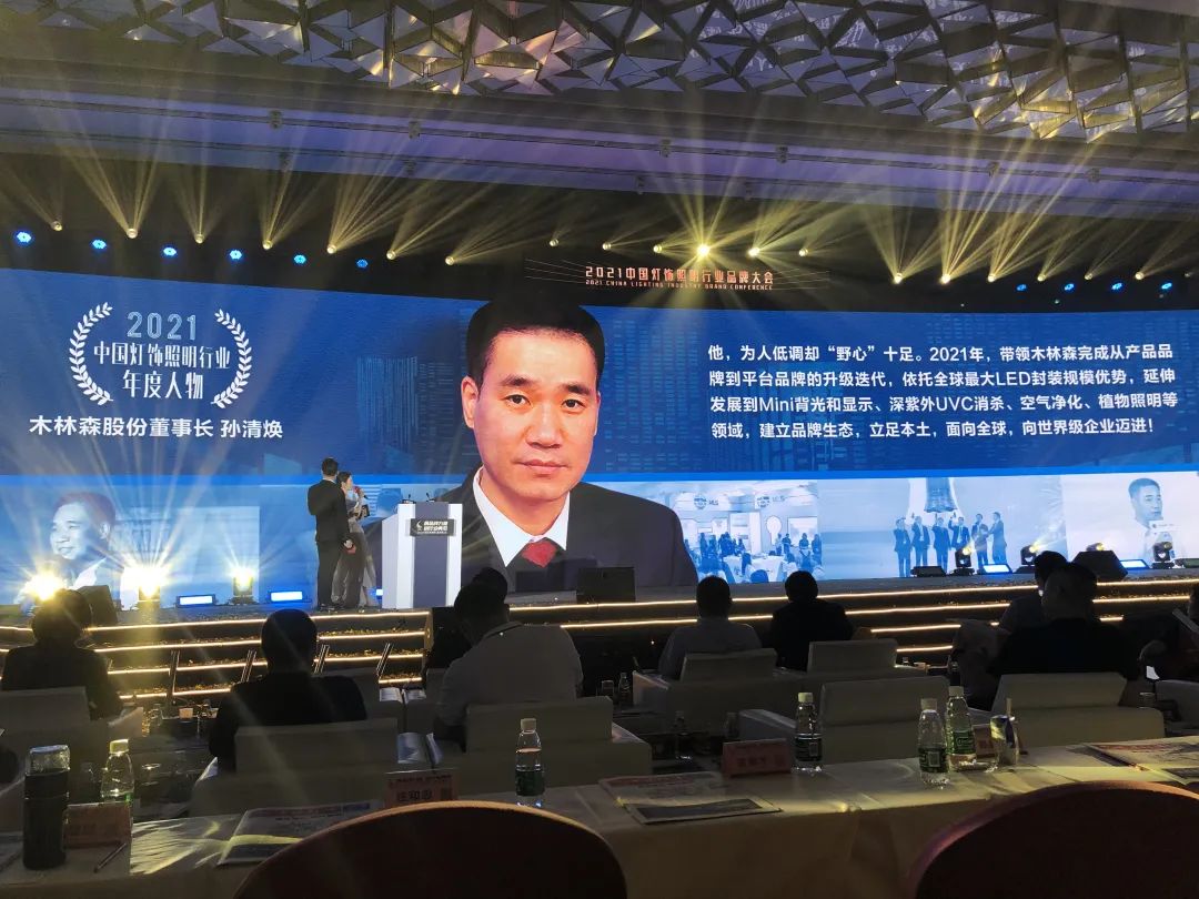 2021%E7%8B%AC%E6%8F%BD%E5%9B%9B%E5%A5%96-2 V66.COM·(中国区)官方网站
