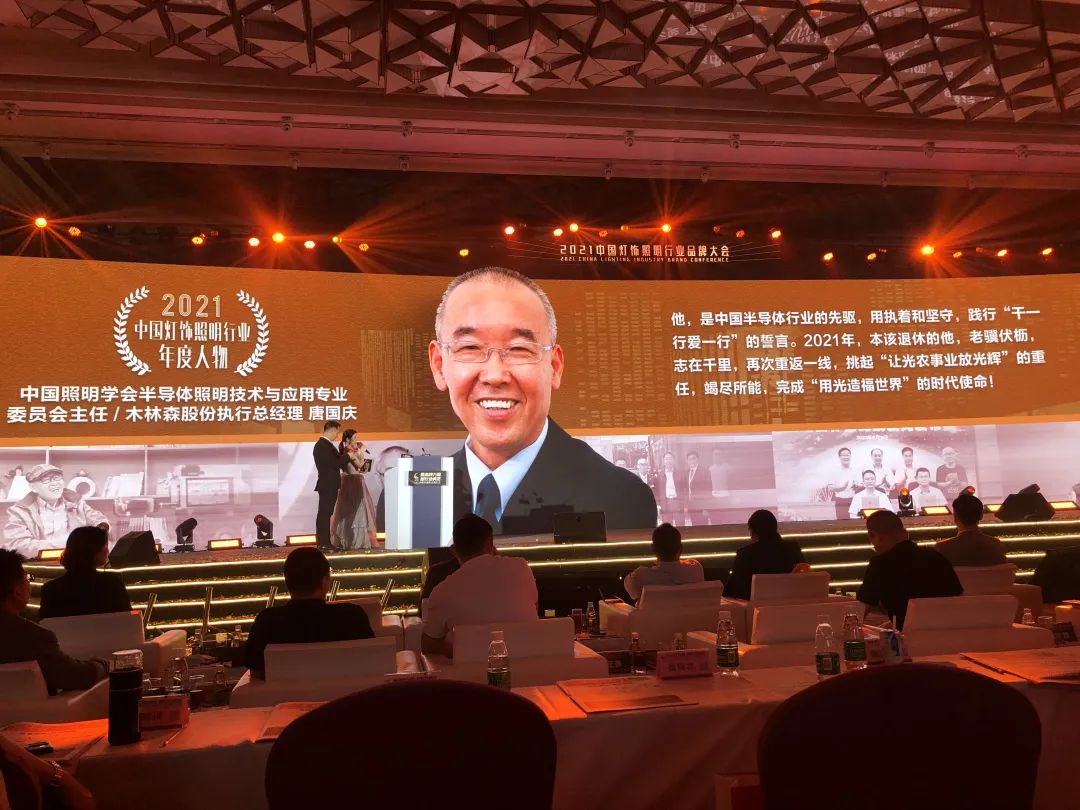 2021%E7%8B%AC%E6%8F%BD%E5%9B%9B%E5%A5%96-3 V66.COM·(中国区)官方网站