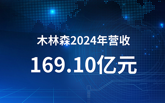 V66.COM·(中国区)官方网站