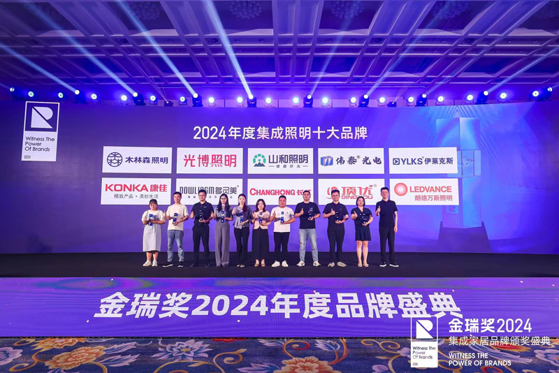 02 V66.COM·(中国区)官方网站