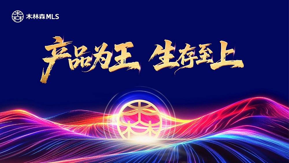 202601%E5%85%83%E6%97%A6%E6%B4%BB%E5%8A%A8-1 V66.COM·(中国区)官方网站