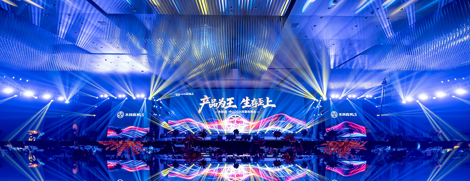 202601%E5%85%83%E6%97%A6%E6%B4%BB%E5%8A%A8-3 V66.COM·(中国区)官方网站
