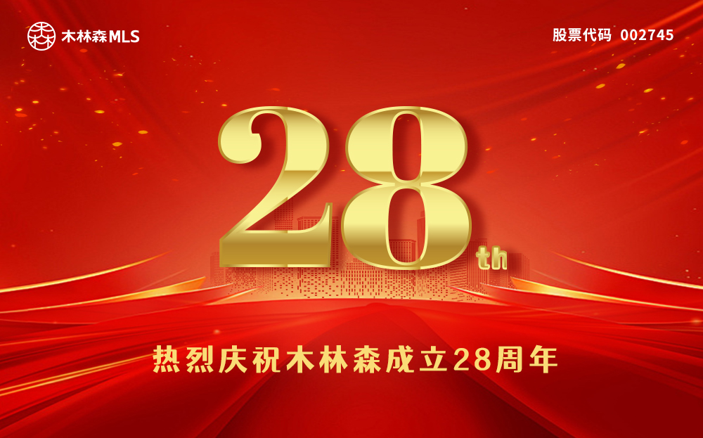 V66.COM·(中国区)官方网站