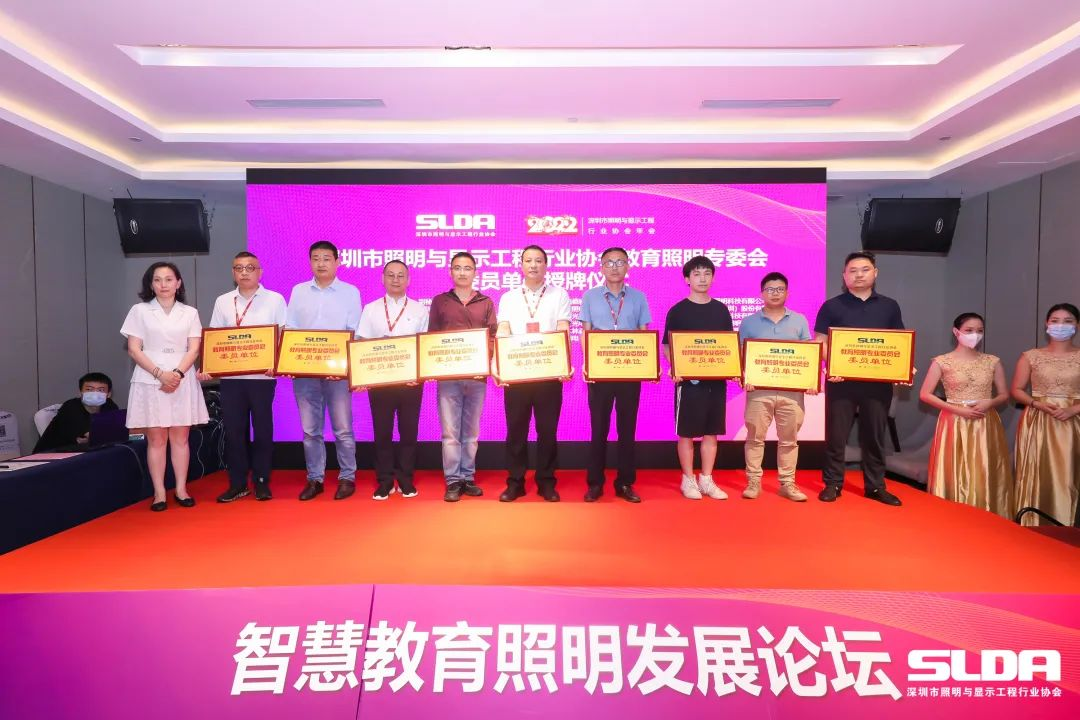 SLDA%E5%A7%94%E5%91%98%E5%8D%95%E4%BD%8D1 V66.COM·(中国区)官方网站